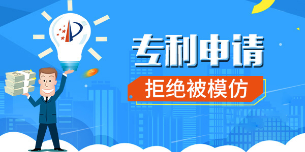 商標(biāo)注冊前為什么要進(jìn)行商標(biāo)查詢