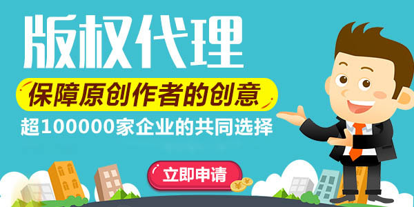 企業(yè)需要申請(qǐng)國(guó)外專利都有什么途徑