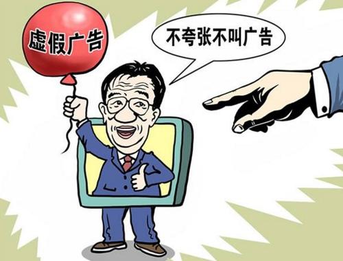 2021年廣州會計代理記賬