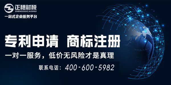 為什么商標(biāo)注冊(cè)可以后申請(qǐng)先拿證?
