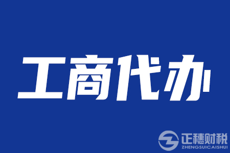 安全生產(chǎn)許可證過期了有什么后果？