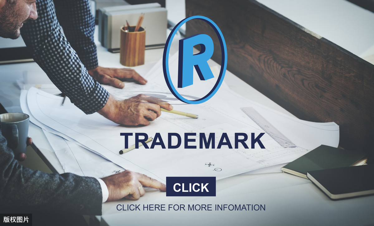 廣州商標(biāo)注冊(cè)中具體分為哪幾種類型注冊(cè)？