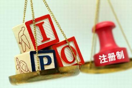一人有限公司的注冊(cè)資金有什么要求？