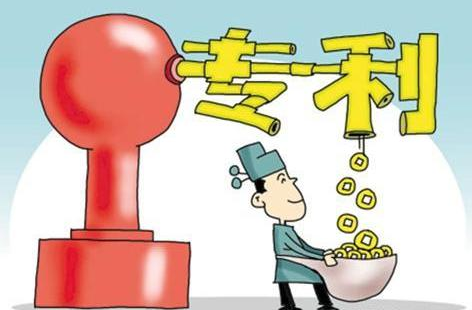 2021年正穗財稅專利申請