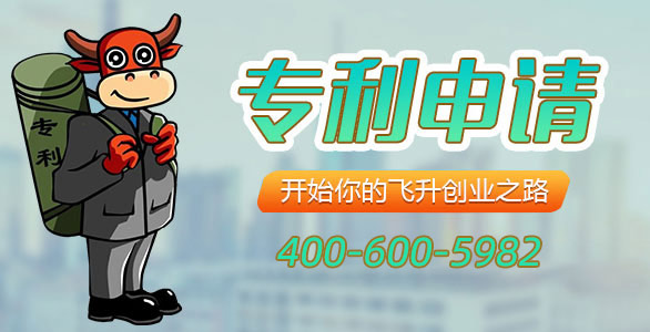 企業(yè)做專利儲備的大用處