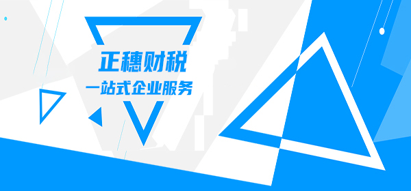如何在廣州辦理食品經(jīng)營許可證？