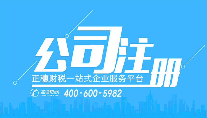 股份有限公司的公司章程是由誰(shuí)制定的？有什么