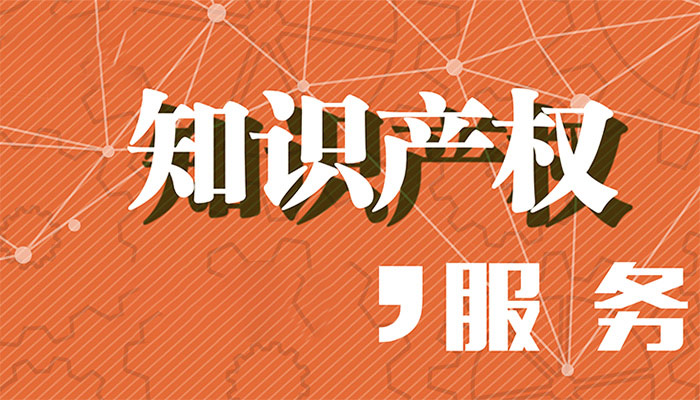外國專利在中國使用是否有效