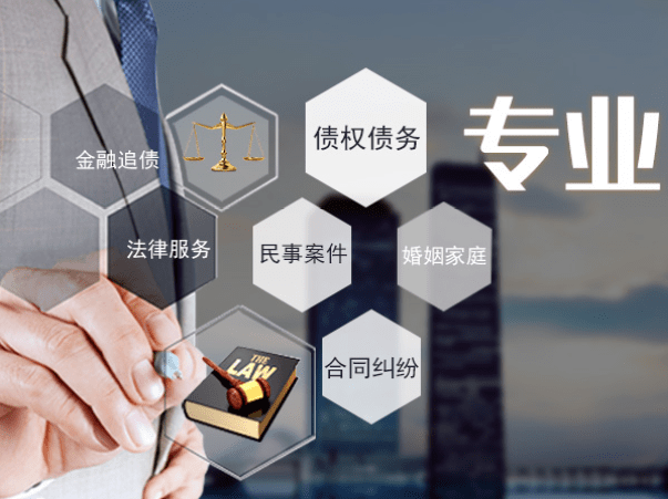 2021年廣州公司注銷