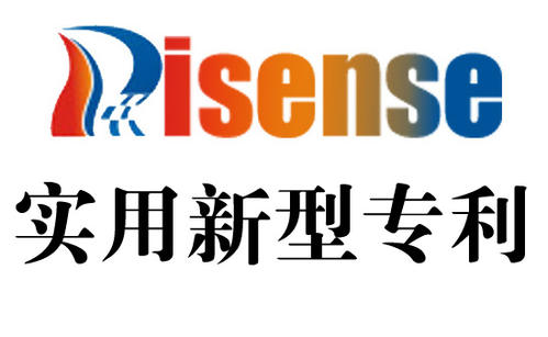 實(shí)用新型專利申請(qǐng)資料有哪些