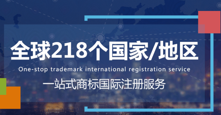 2021年廣州正穗財(cái)稅