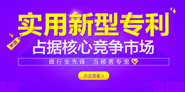 商標為什么要做公證呢?