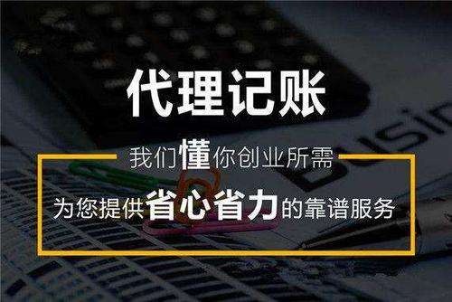 什么是亂賬？怎么樣整理好企業(yè)財(cái)務(wù)上的亂賬？