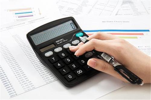 2021年廣州代理記賬價(jià)格差異這么大的原因是什么？