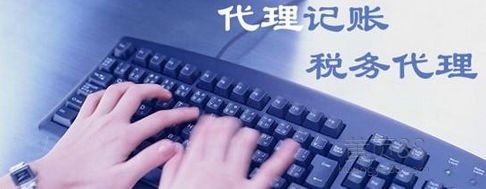 公司總賬會計的職責(zé)是什么？