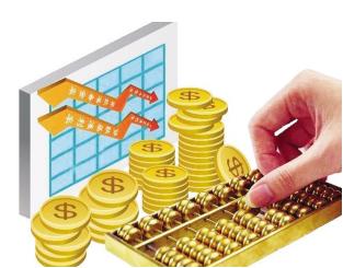貿(mào)易有限公司的注冊資金有什么要求？