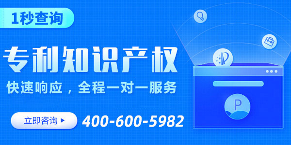 商標(biāo)到期續(xù)展為什么不予處理？