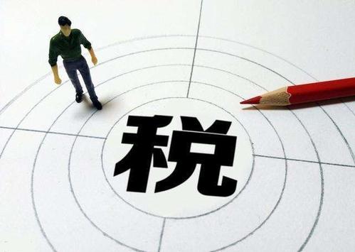 代理記賬公司做稅務(wù)代理有什么法律特征?