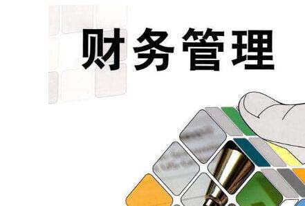 小規(guī)模納稅人需要交哪些稅?