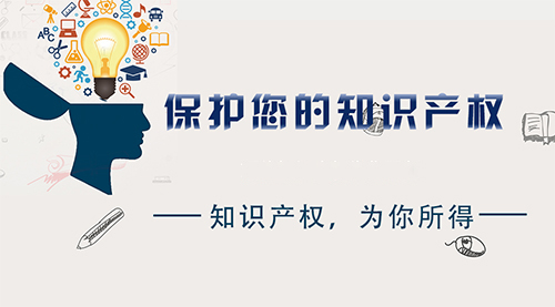 商標(biāo)駁回復(fù)審預(yù)備的關(guān)鍵檔案是什么？