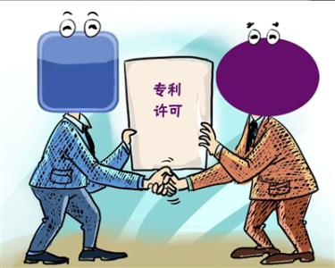 2021年廣州專利申請(qǐng)