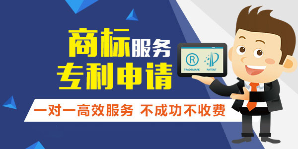 更好保護(hù)商標(biāo)，應(yīng)如何分類注冊(cè)
