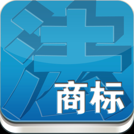 商標標識印制規(guī)定有哪些