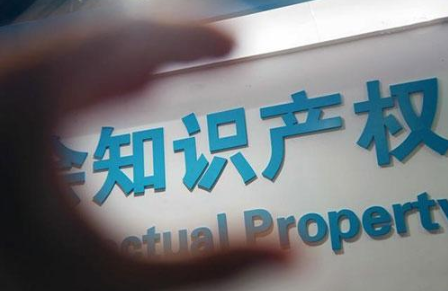 2021年廣州商標(biāo)注冊流程