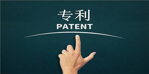 2021年專(zhuān)利申請(qǐng)時(shí)間