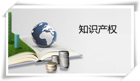 商標(biāo)注冊(cè)技巧有哪些?
