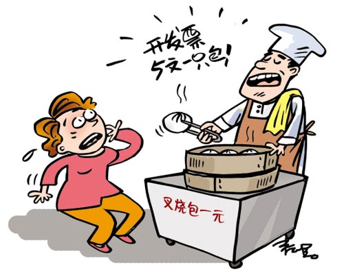 只有專用發(fā)票才能抵扣嗎？
