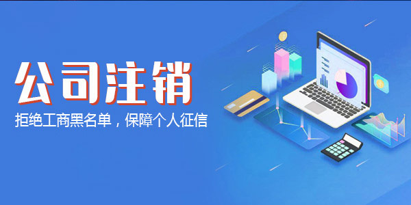 廣州代理記賬企業(yè)稅和個(gè)人稅區(qū)別?