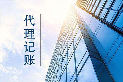 稅務(wù)局一般什么時候會來查賬，查賬查什么？