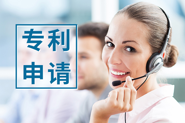 簽訂專利轉讓代理協(xié)議需要專利人注意些什么？