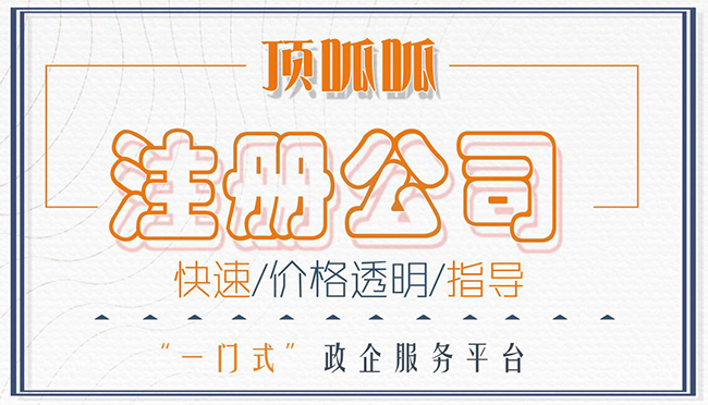 企業(yè)會不會交錯稅，哪些稅容易交錯？
