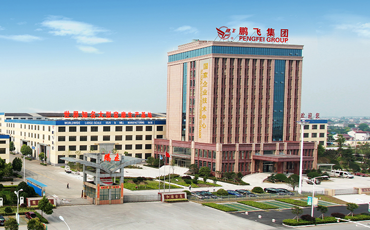 賬品會(huì)地址