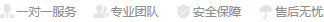 林經(jīng)理