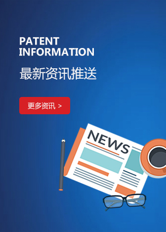 2024年廣州公司注冊(cè)行業(yè)經(jīng)驗(yàn)
