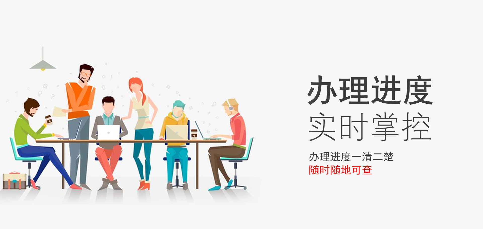 2021年國際商標(biāo)注冊