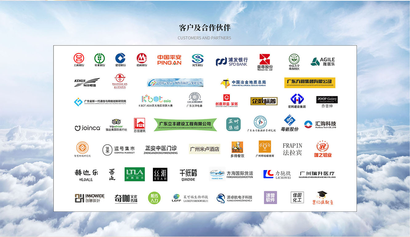個(gè)人獨(dú)資企業(yè)注冊(cè)